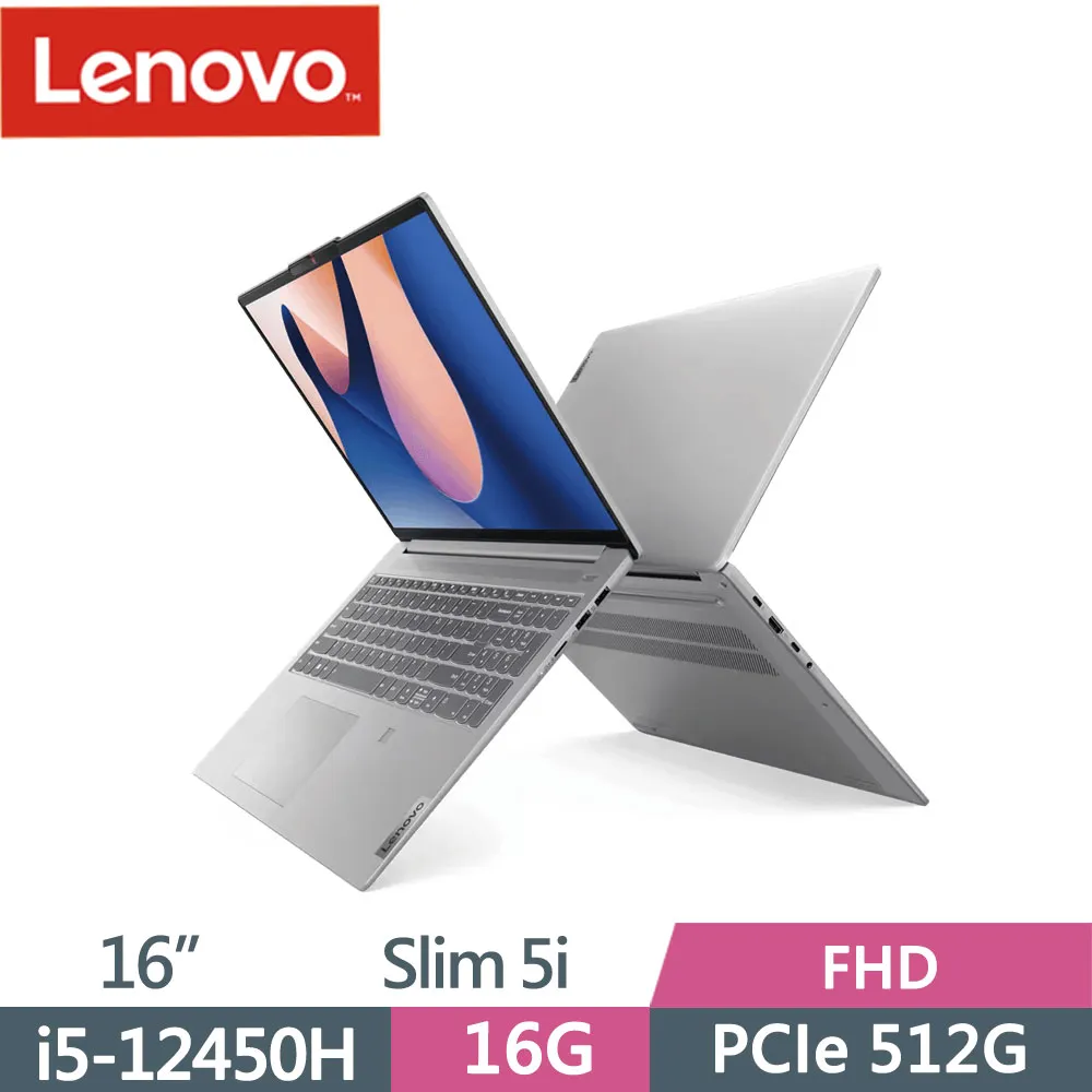 Lenovo Slim 5i 82FE018JTW 藍 14吋輕薄 i5-1135G7 16GB 512GB MX450 歷史價格詳細信息