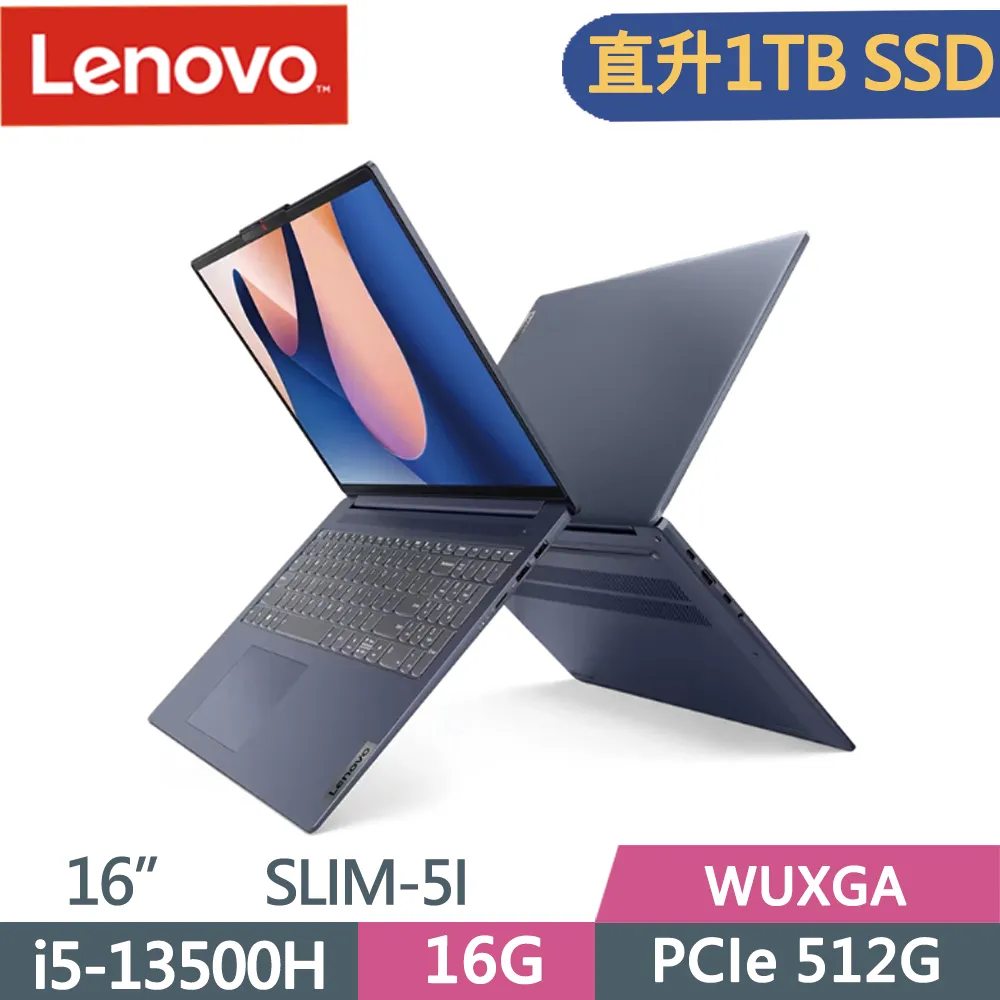 Lenovo Slim 5i 82FE018JTW 藍 14吋輕薄 i5-1135G7 16GB 512GB MX450 歷史價格詳細信息