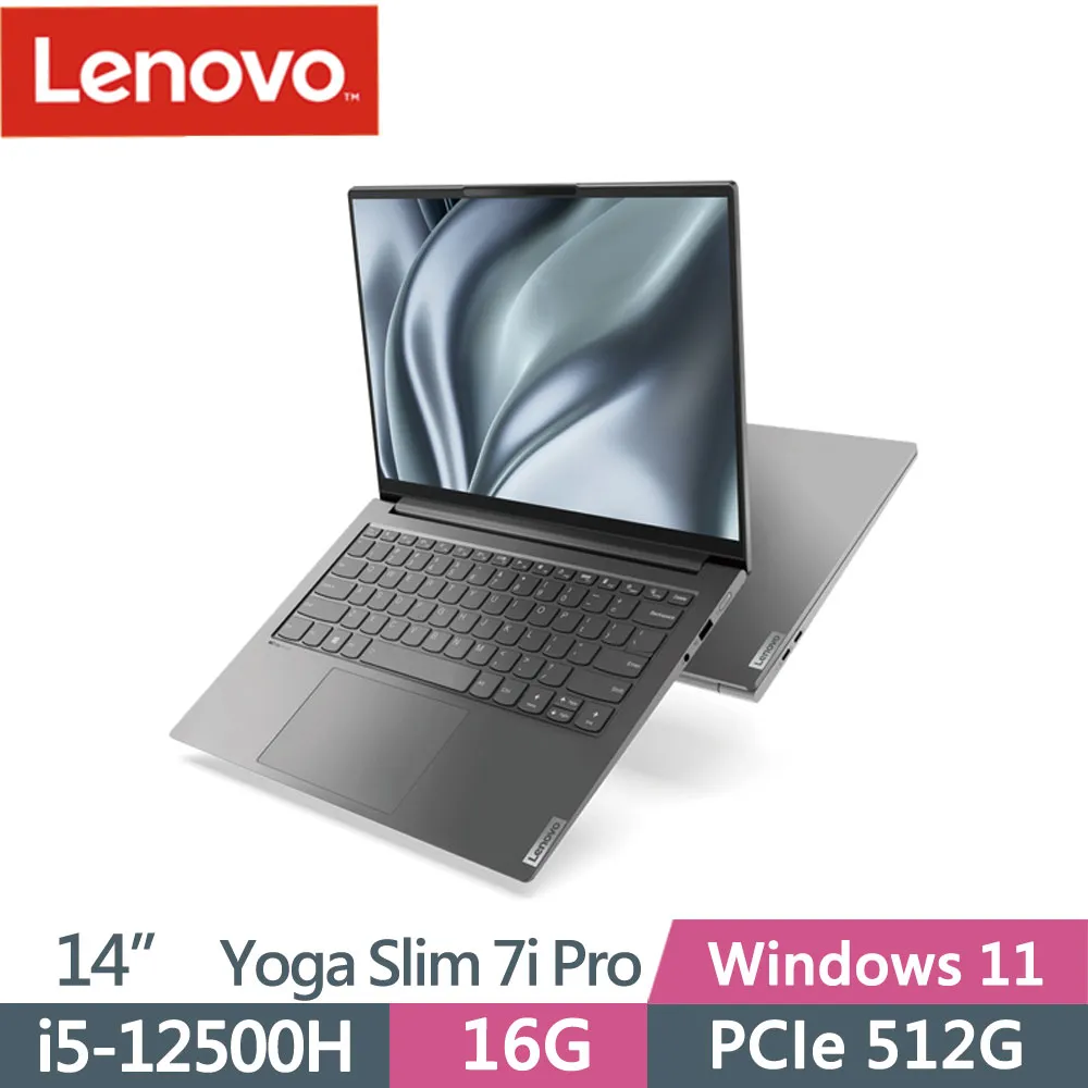 Lenovo Yoga Slim 7i Pro 82UT005ETW OLED 輕薄 高效能 商務 3年保固 歷史價格詳細信息