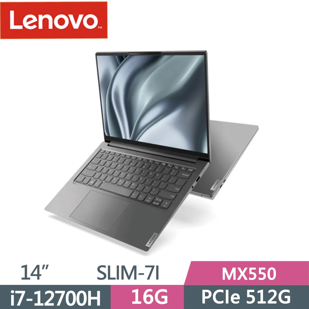LENOVO-YOGA-SLIM-7I-83CV0059TW u7-155H 16G 1T 觸控 歷史價格詳細信息