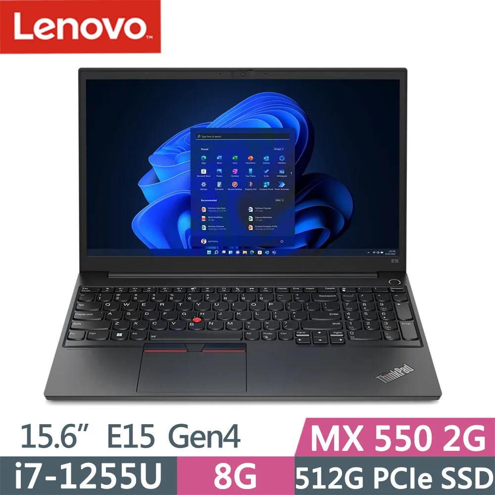 Lenovo ThinkPad E15 Gen 4 15.6吋獨顯筆電 i5 1235U 8G+8G 512G 歷史價格詳細信息