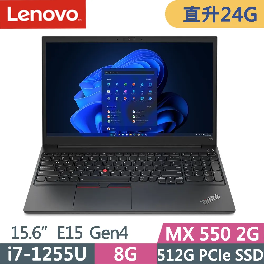 Lenovo ThinkPad E15 Gen 4 15.6吋獨顯筆電 i5 1235U 8G+8G 512G 歷史價格詳細信息