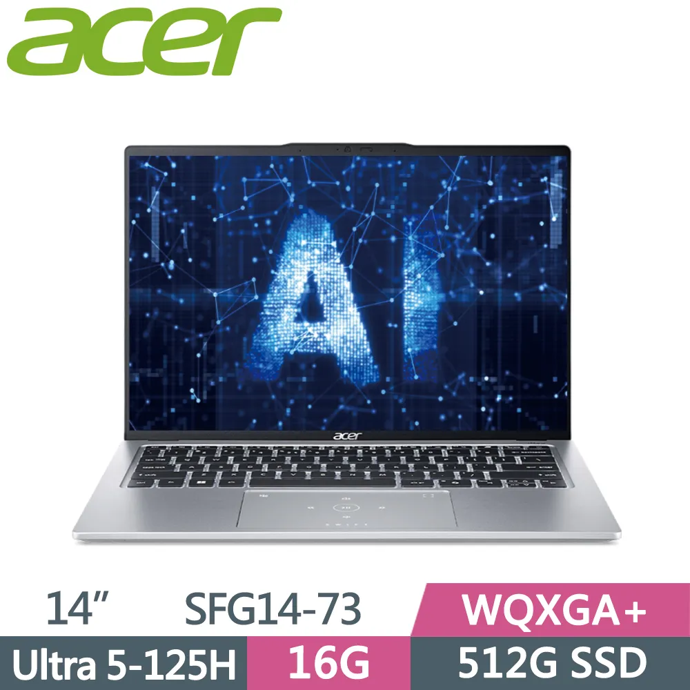 ACER Swift GO SFG14-73-59JD 銀(Ultra 5 125H/16G/512G PCIe/W11/WQXGA/14) 歷史價格詳細信息