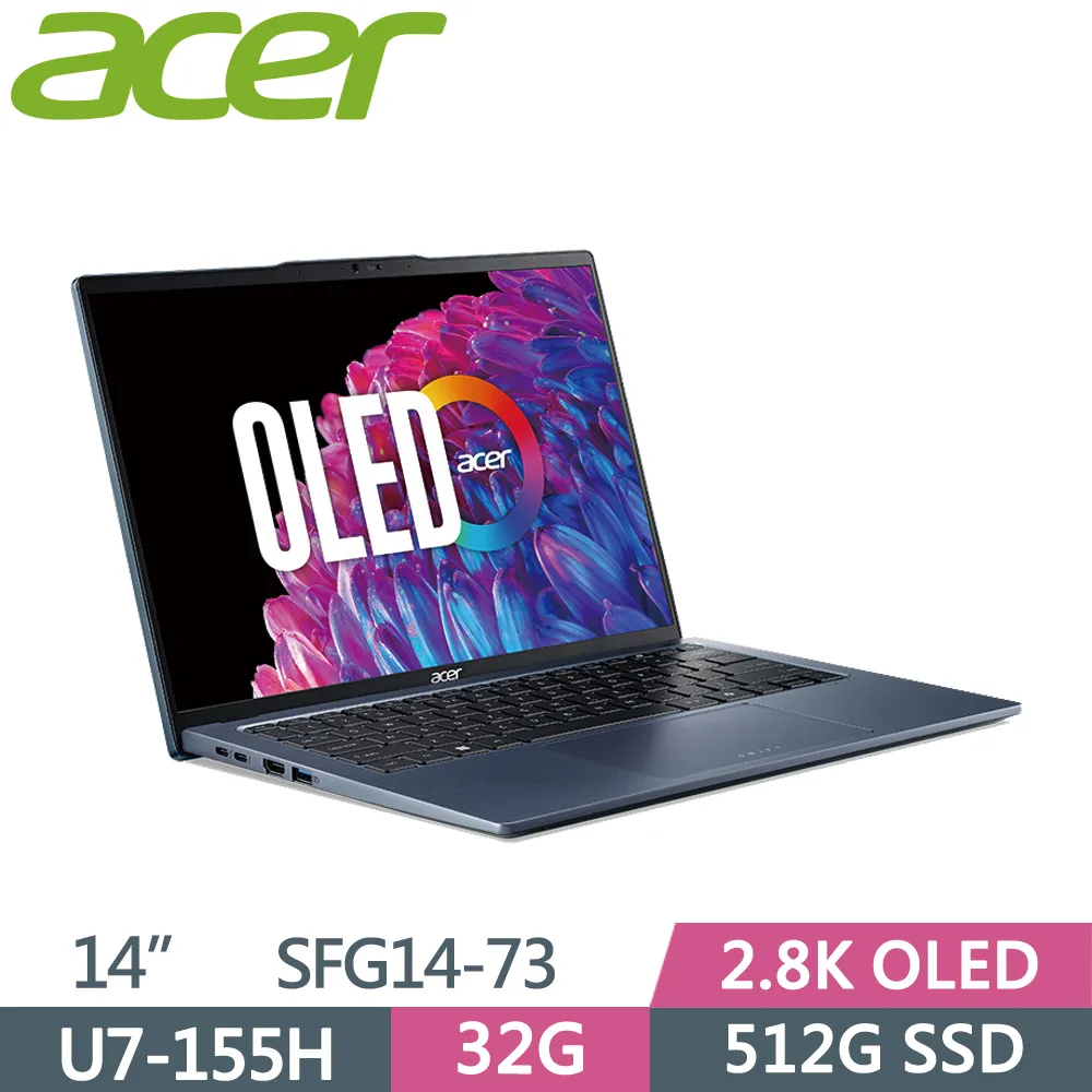 ACER Swift GO SFG14-73-79HZ 藍(Ultra 7-155H/32G/512G+2T SSD/W11/2.8K OLED/14)特仕 歷史價格詳細信息