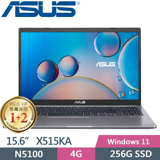 ASUS X515KA-0201GN5100 星空灰(Celeron N5100/8G/256G SSD/W11/FHD/15.6)特仕 歷史價格詳細信息