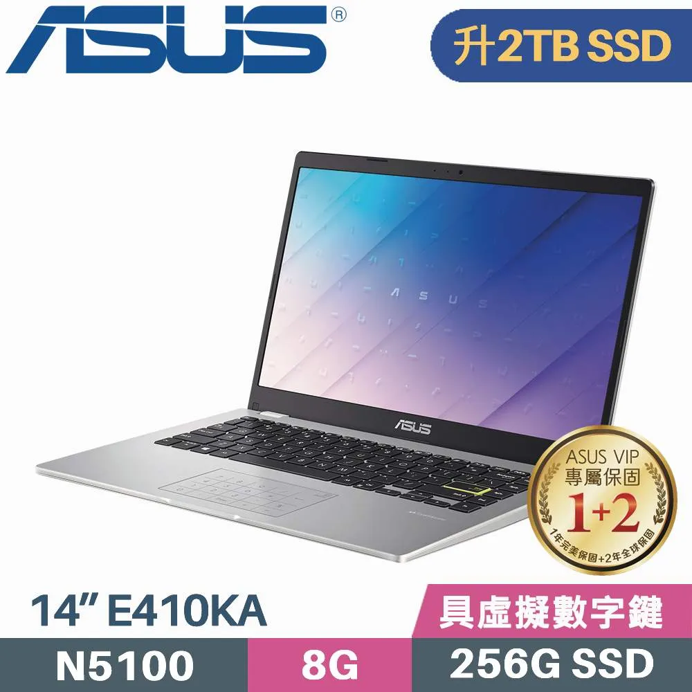 ASUS E410KA 14吋時尚多彩筆電（N4500/4G/64G/藍） 歷史價格詳細信息