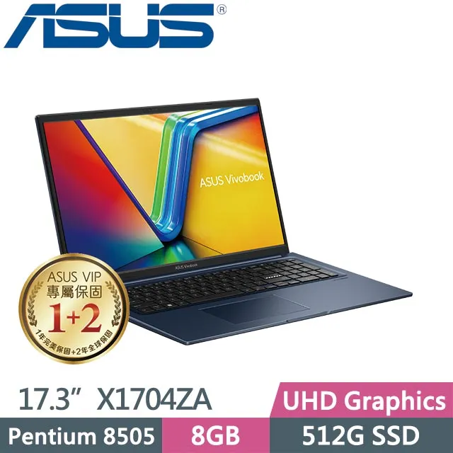 ASUS Vivobook 17 X1704ZA-0021B8505 午夜藍(PENTIUM 8505/8G/512G PCIe/W11/FHD/17.3) 歷史價格詳細信息