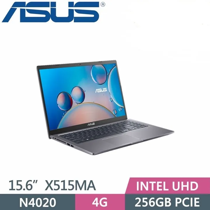 ASUS  X515MA-0491GN4020 星空灰(N4020/8G/500G SSD/Win 11/15.6吋) 特仕筆電 歷史價格詳細信息