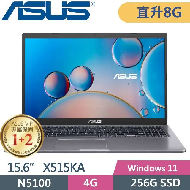ASUS X515KA-0201GN5100 星空灰(Celeron N5100/8G/256G SSD/W11/FHD/15.6)特仕 歷史價格詳細信息