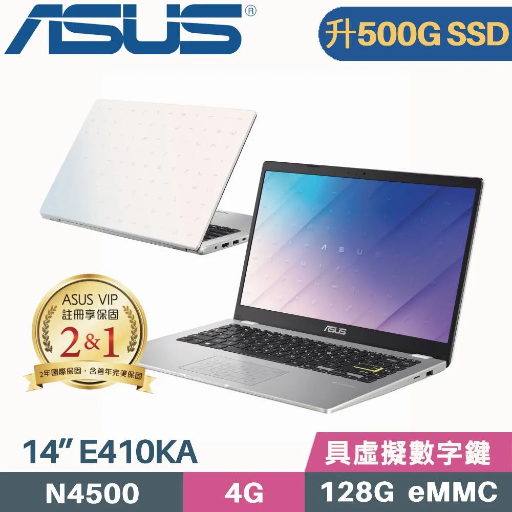 ASUS Vivobook Go 14 E410KA-0401WN4500 白(Celeron N4500/8G/2TB SSD/Win11/FHD/14)特仕 歷史價格詳細信息