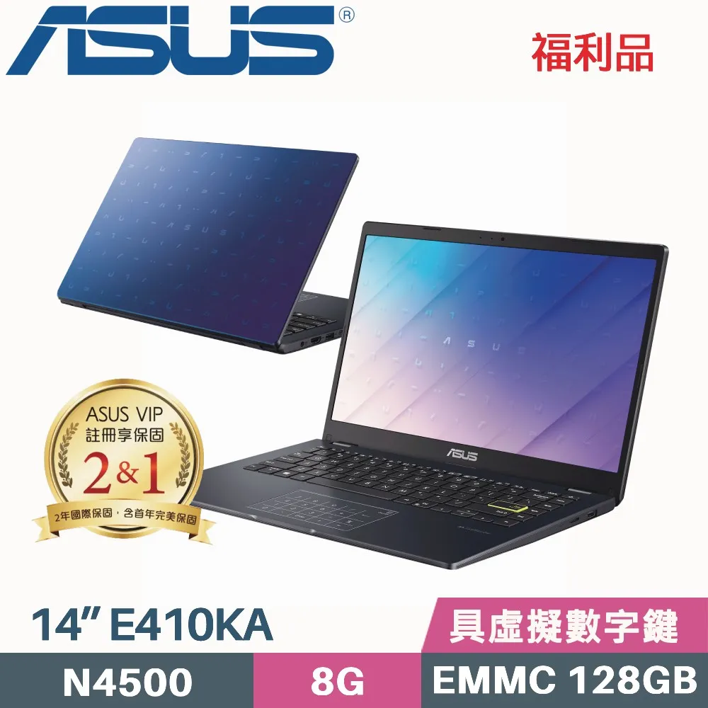 ASUS Vivobook Go 14 E410KA-0341WN6000 輕薄 美型 文書 夢幻白 歷史價格詳細信息