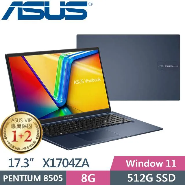 ASUS Vivobook 17 X1704ZA-0021B8505 午夜藍(PENTIUM 8505/8G/512G PCIe/W11/FHD/17.3) 歷史價格詳細信息