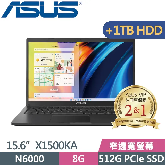 ASUS Vivobook X1500KA-0391KN6000 15吋 搖滾黑 高cp值文書機 歷史價格詳細信息