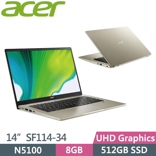 acer Swift1 SF114-34-C2QF 金 C3GM 銀 C6DR 粉 C3V2 彩虹銀 8G/512G版 歷史價格詳細信息