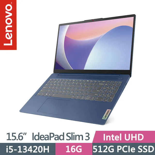 Lenovo IdeaPad Slim 3i(i5-13420H/16G/512G SSD/15.6吋/W11) 歷史價格詳細信息