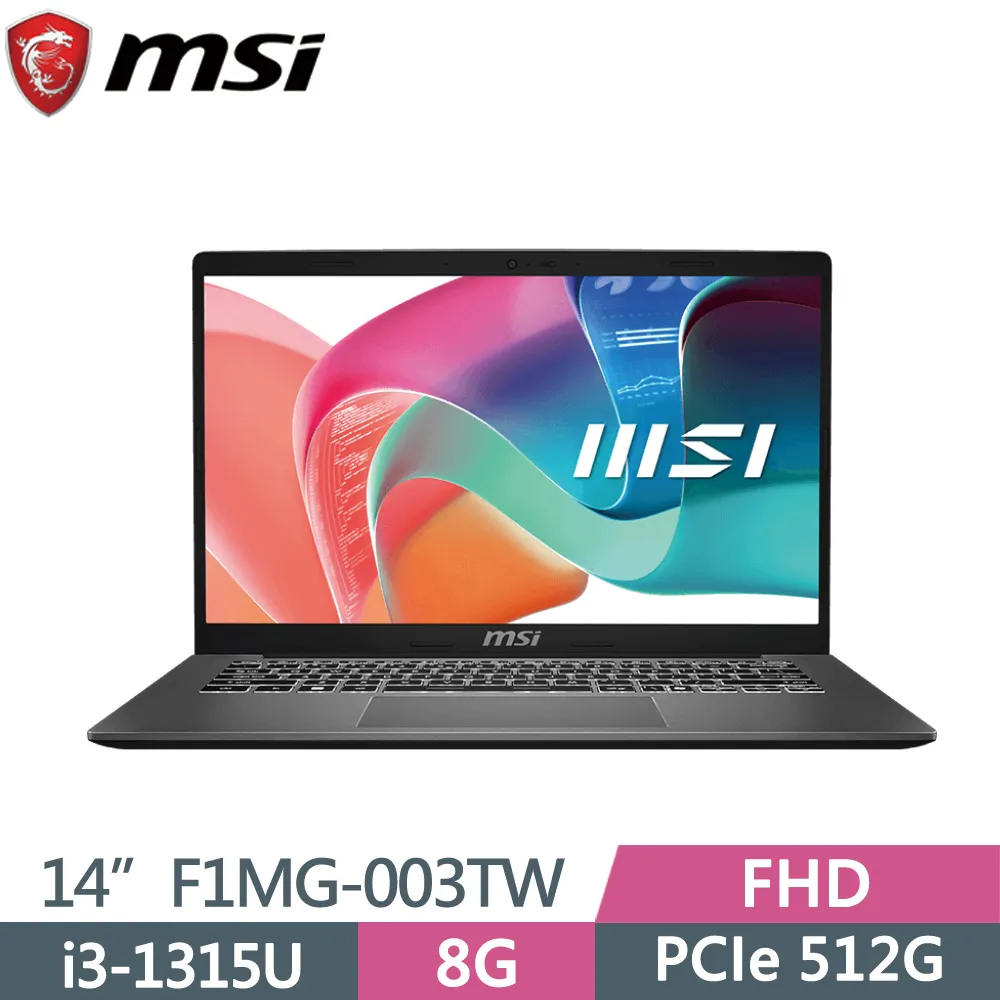MSI 微星 Modern 14 F13MG-044TW 黑(i3-1315U/8G/512 SSD/W11/FHD/14) 歷史價格詳細信息