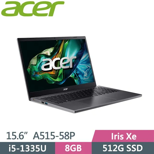 ACER Aspire 5 A515-58P-599T 灰(i5-1335U/8G/512G PCIe/W11/FHD/15.6) 歷史價格詳細信息
