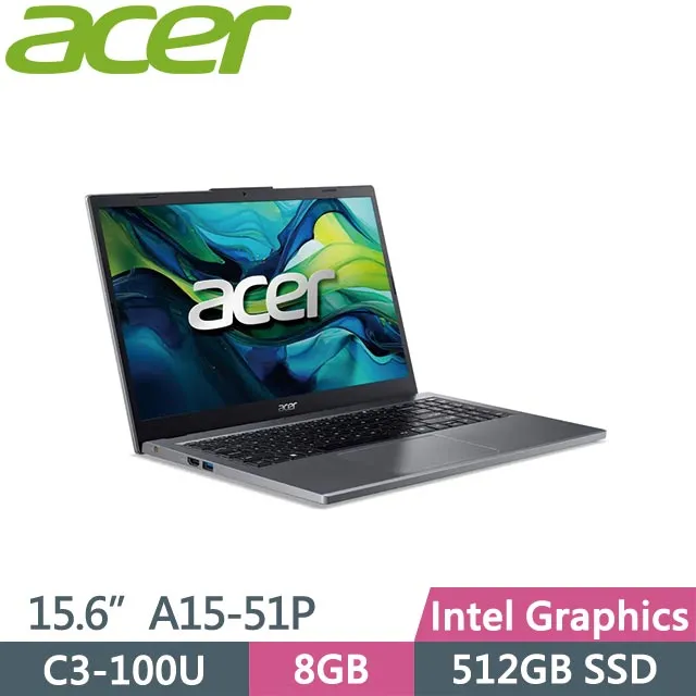 ACER Aspire A15-51P-390J 灰(C3-100U/8G/512G SSD/W11H/FHD/15.6) 歷史價格詳細信息