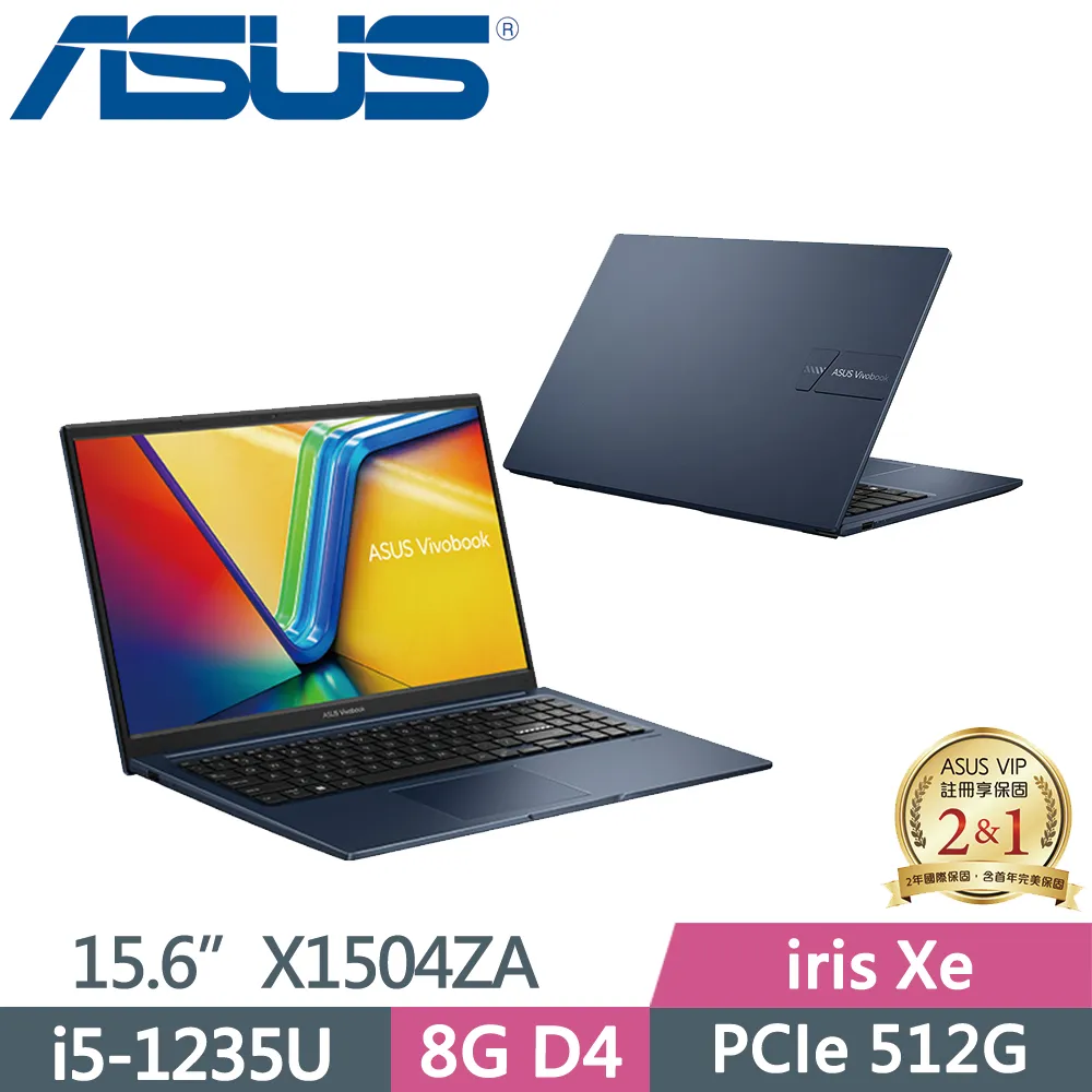 ASUS X1502ZA 藍(i5-1235U/8G/512G SSD/15.6吋FHD/W11) 歷史價格詳細信息