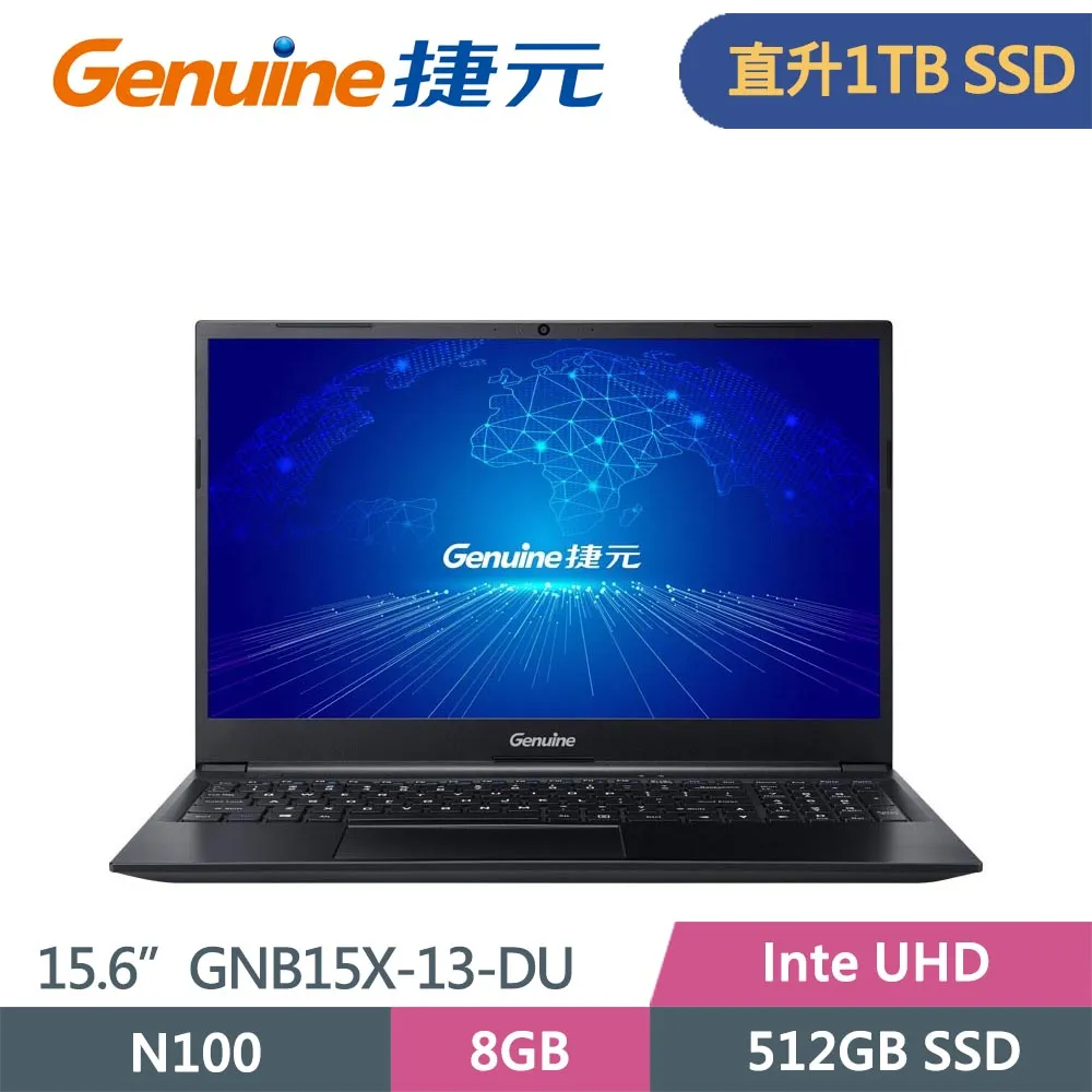 捷元 GNB15X-13-DU(J0063121)(N100/8G/500G/15.6/FHD/W11 Pro) 歷史價格詳細信息