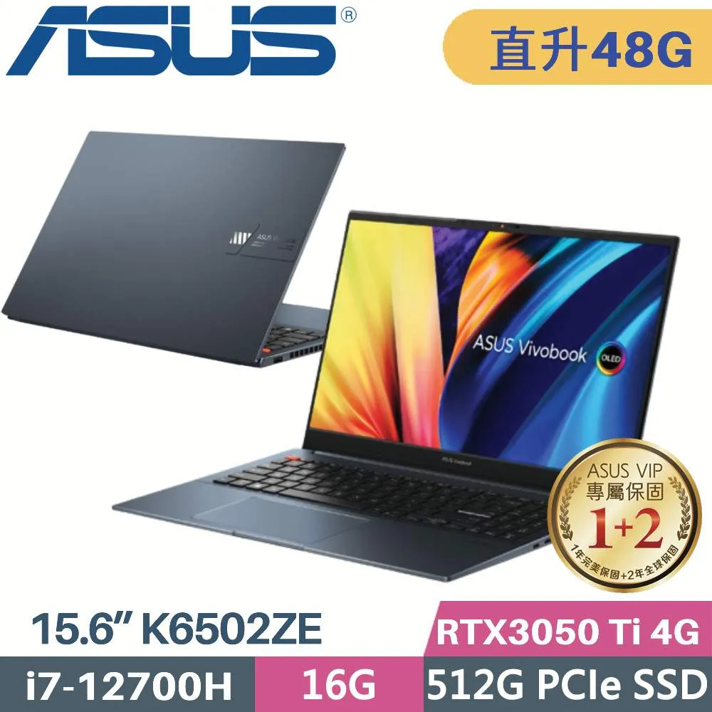 ASUS VivoBook Pro 15 K6502ZC-0062S12700H (i7-12700H/16G+32G/512G SSD/RTX3050/W11/15.6)特仕 歷史價格詳細信息