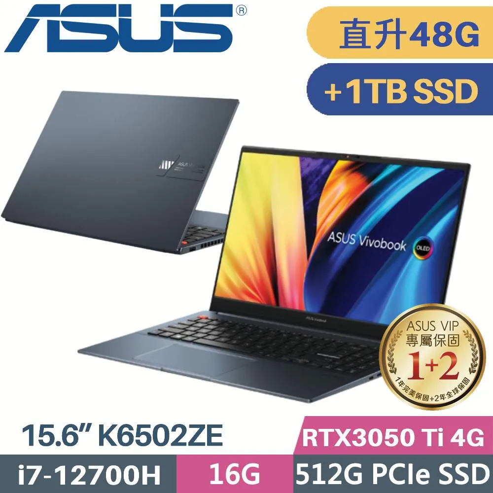 ASUS VivoBookPro15 K6502ZC-0062S12700H(i7-12700H/16G+32G/512G+500G SSD/RTX3050/W11/15.6)特仕 歷史價格詳細信息