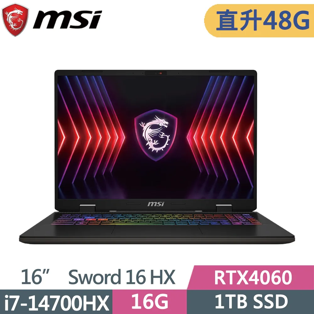 MSI 微星 SWORD 16 HX B14VFKG-046TW(i7-14700HX/16G+16G/1T+2T SSD/RTX4060/FHD/144Hz/16)特仕 歷史價格詳細信息