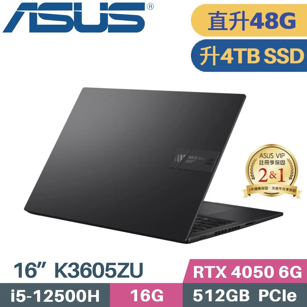 ASUS Vivobook 16X K3605ZU-0142K12500H 黑(i5-12500H/16G+32G/1TB SSD/RTX4050/144hz/16)特仕 歷史價格詳細信息