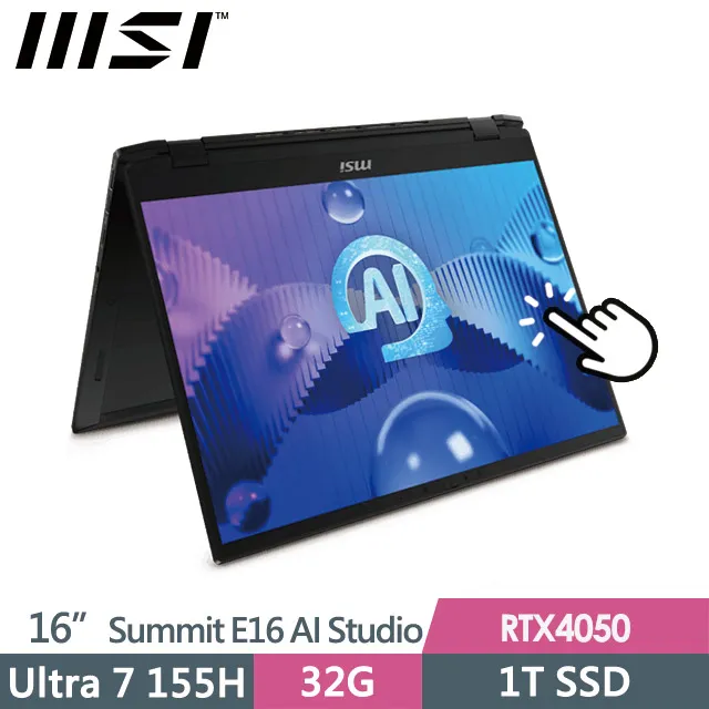 MSI Summit E16 AI Studio A1VETG-010TW(Intel Core Ultra 7 155H/32G/1T/RTX4050/W11P/16) 歷史價格詳細信息