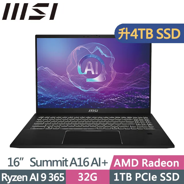 msi Summit A16 AI+ A3HMTG-017TW(Ryzen AI 9 365/32G/1T SSD/16"QHD+/Win11Pro/可觸控)商務筆電 歷史價格詳細信息