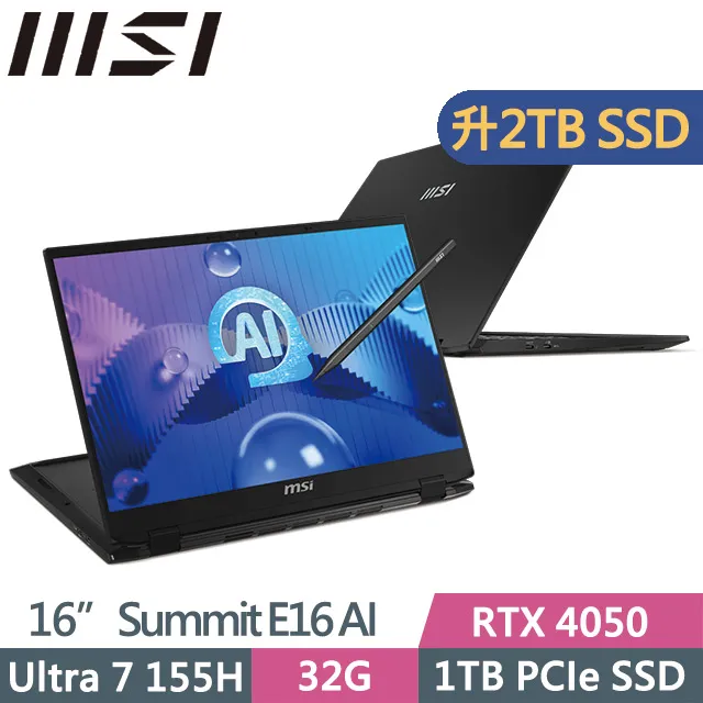 MSI Summit E16 AI Studio A1VETG-010TW(Intel Core Ultra 7 155H/32G/1T/RTX4050/W11P/16) 歷史價格詳細信息