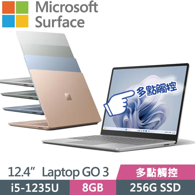 Microsoft Surface Laptop Go 12.4&quot; i5 10th Gen 64GB SSD 4GB RAM Win 10 Pro (PC) 歷史價格詳細信息