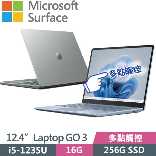 Microsoft Surface Laptop Go 12.4&quot; i5 10th Gen 64GB SSD 4GB RAM Win 10 Pro (PC) 歷史價格詳細信息