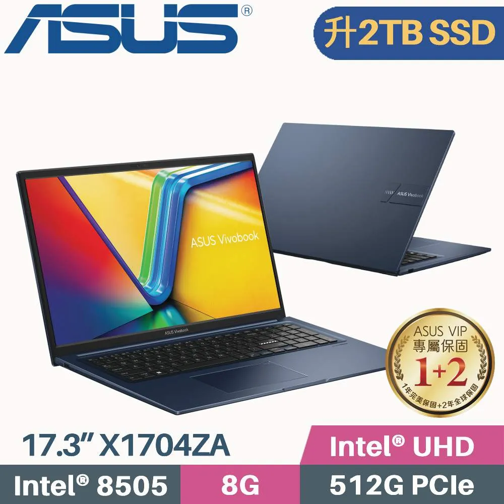 ASUS Vivobook 17 X1704ZA-0021B8505 午夜藍(PENTIUM 8505/8G/512G PCIe/W11/FHD/17.3) 歷史價格詳細信息