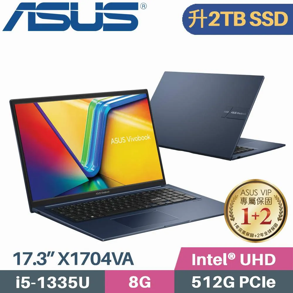 ASUS VivoBook 17 X1704VA-0021B1335U 午夜藍(i5-1335U/8G+32G/1TB SSD/W11/FHD/17.3)特仕筆電 歷史價格詳細信息