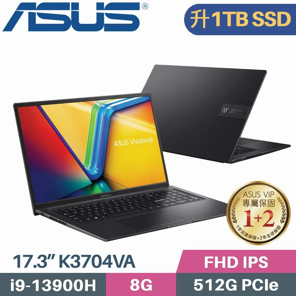 ASUS Vivobook 17X K3704VA-0052K13900H 搖滾黑(i9-13900H/8G/512G PCIe/W11/FHD/17.3) 歷史價格詳細信息