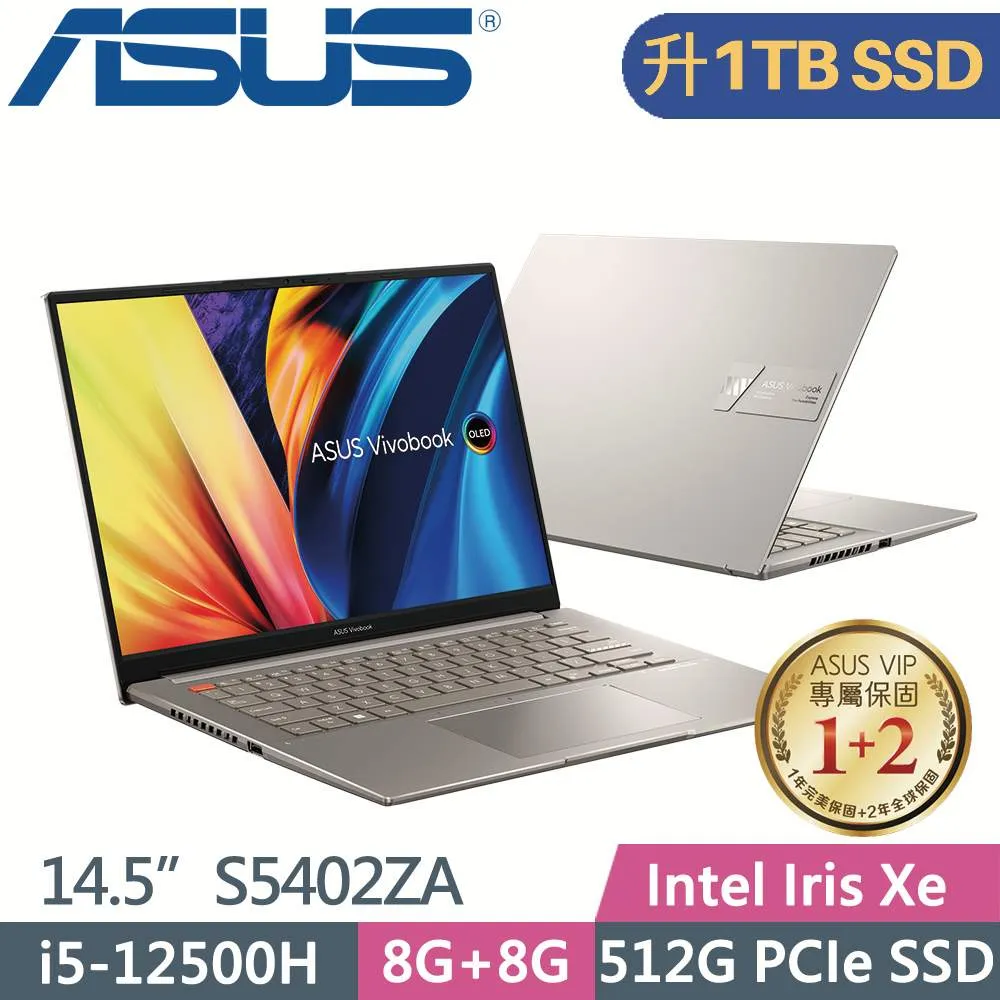 ASUS VivoBook S 14X OLED S5402ZA-0068K12500H (i5-12500H/8G+16G/512G SSD/W11/14.5)特仕筆電 歷史價格詳細信息