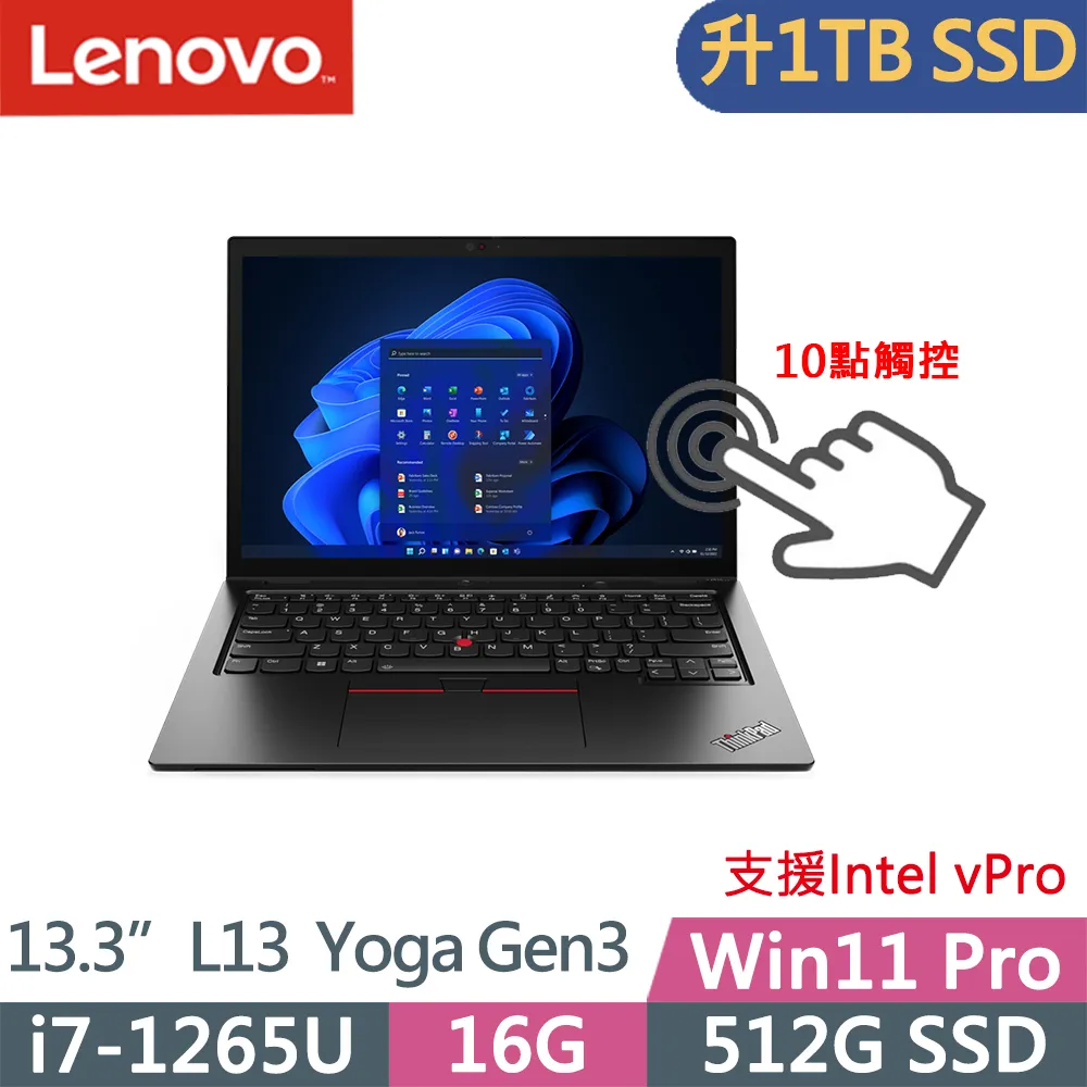 LENOVO ThinkPad L13 YOGA Gen3 G3 原裝電池 聯想 L21M4PG1 L21D4PG1 歷史價格詳細信息