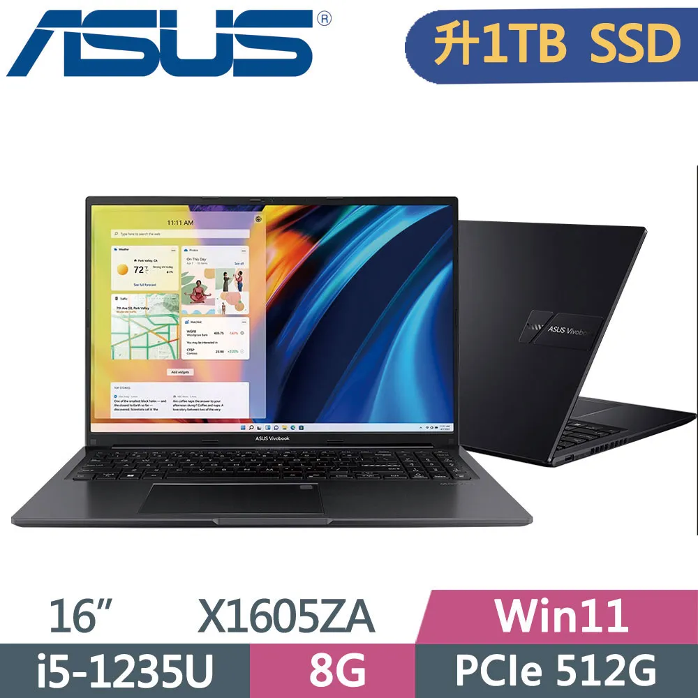 ASUS VivoBook X1605ZA-0031K1235U 搖滾黑(i5-1235U/8G+4G/512G SSD/FHD/Win11/16”)特仕 歷史價格詳細信息