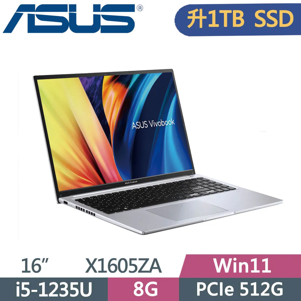 ASUS VivoBook X1605ZA-0061S1235U 冰河銀(i5-1235U/8G+16G/1TB SSD/Win11/FHD/16”)特仕筆電 歷史價格詳細信息