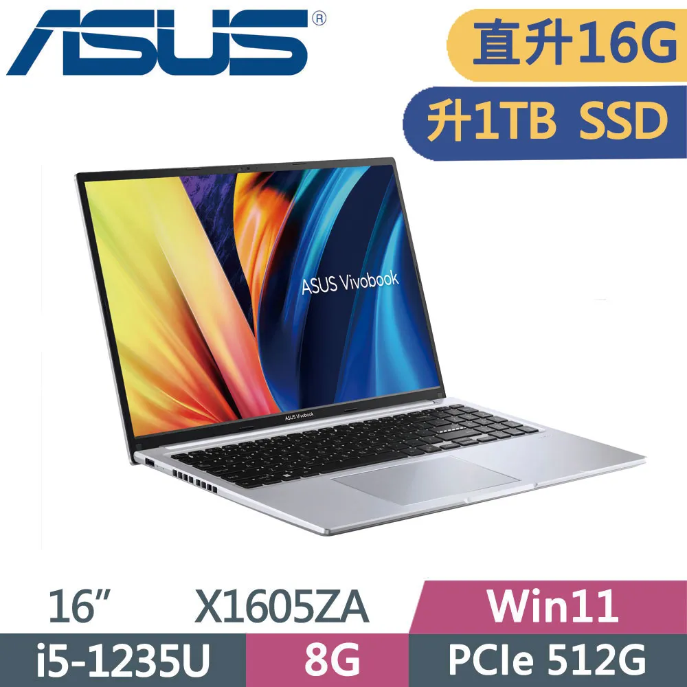 ASUS VivoBook X1605ZA-0061S1235U 冰河銀(i5-1235U/8G+16G/1TB SSD/Win11/FHD/16”)特仕筆電 歷史價格詳細信息