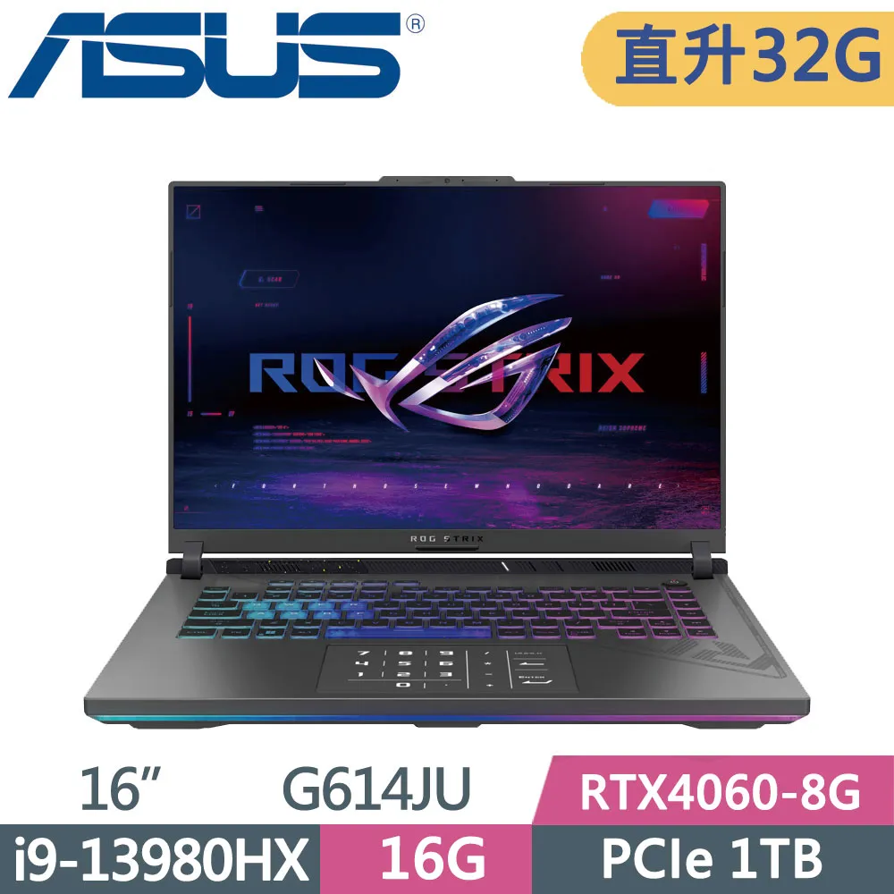 ASUS ROG Strix G16 G614JZ-0072G13980HX-NBL(i9-13980HX/32G+32G/1TB+1TB SSD/RTX4080)特仕筆電 歷史價格詳細信息