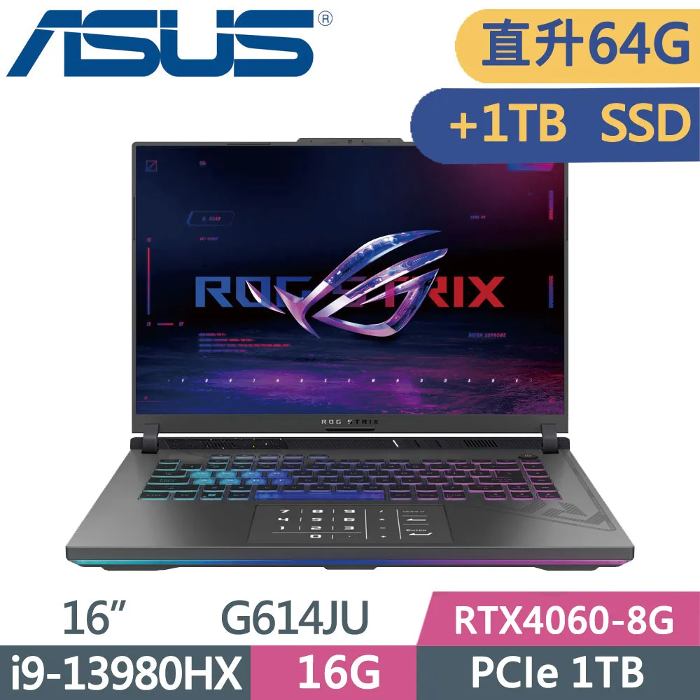 ASUS ROG Strix G16 G614JZ-0072G13980HX-NBL(i9-13980HX/32G+32G/1TB+1TB SSD/RTX4080)特仕筆電 歷史價格詳細信息