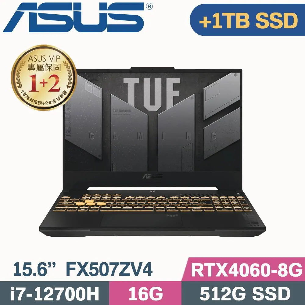 ASUS TUF FX507ZV4-0102B12700H 御鐵灰(i7-12700H/16G*2/512G+512G SSD/RTX4060/W11/FHD/15.6)特仕 歷史價格詳細信息