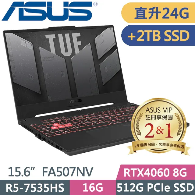 ASUS FA507NU-0122B7535HS(R5-7535HS/16G+8G/512G+2TB SSD/RTX4050 6G/15.6吋FHD/Win11)特仕 歷史價格詳細信息