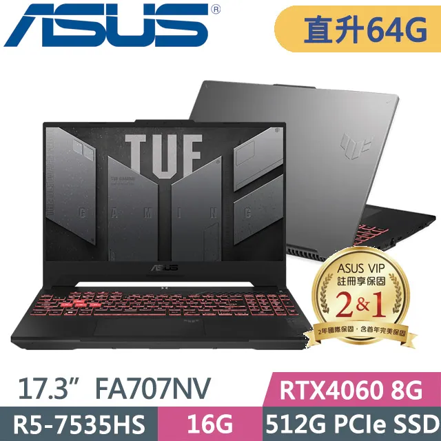 ASUS FA707NV-0022B7535HS(R5-7535HS/32G/2.5TB SSD/RTX/17.3/W11)特仕 歷史價格詳細信息