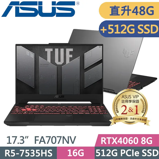 ASUS FA707NU-0052B7535HS(R5-7535HS/16G+32G/512G+512G SSD/RTX4050 6G/17.3吋FHD/Win11)特仕 歷史價格詳細信息