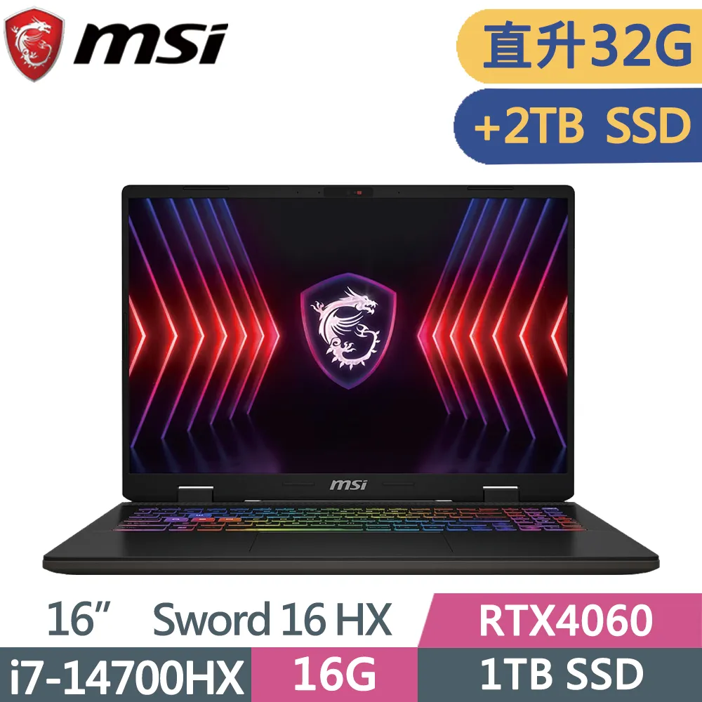 MSI 微星 SWORD 16 HX B14VFKG-046TW(i7-14700HX/16G+16G/1T+2T SSD/RTX4060/FHD/144Hz/16)特仕 價格比較,價格查詢,歷史價格詳細信息