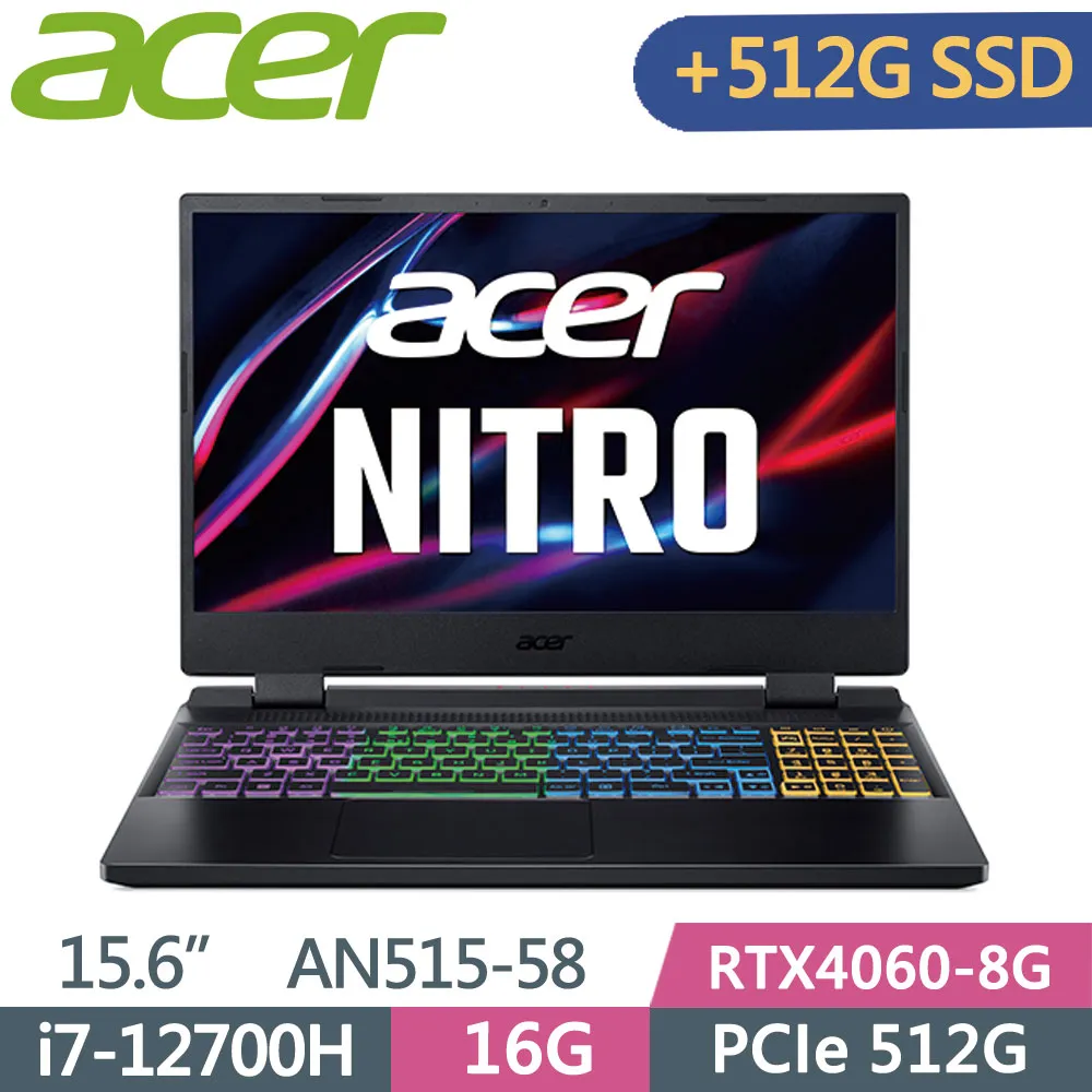 ACER Nitro5 AN515-58-79ZL 黑(i7-12700H/16G/512G+1TB SSD/RTX4060/W11/165Hz/15.6)特仕 歷史價格詳細信息