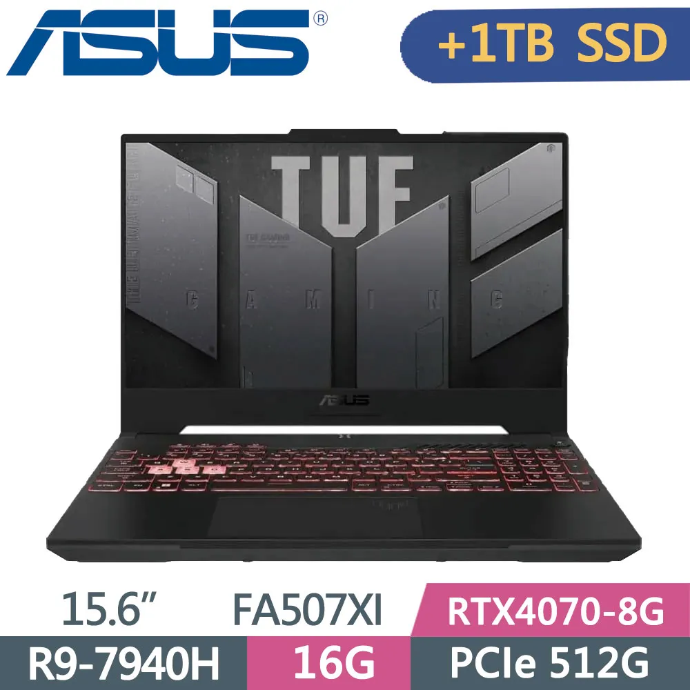 ASUS TUF A15 FA507XI-0032B7940H 御鐵灰(R9-7940H/16G+16G/512GB SSD/RTX4070/W11/FHD/15.6)特仕 歷史價格詳細信息